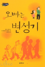 장바구니 넣기